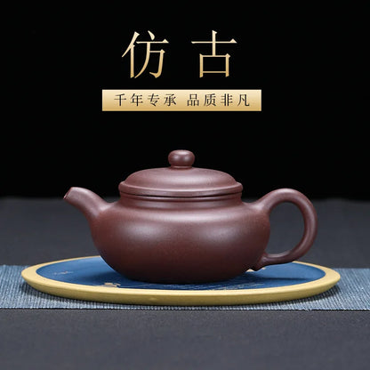 325ml High-end Yixing Purple Clay Teapot Famous Handmade Tea Pot Raw Ore Eggplant Skin Purple Mud Kettle Chinese Zisha Tea Set