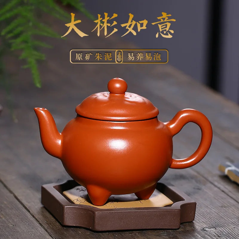 325ml High-end Yixing Purple Clay Teapot Famous Handmade Three-legged Tripod Tea Pot Kettle Chinese Zisha Tea Set Collection