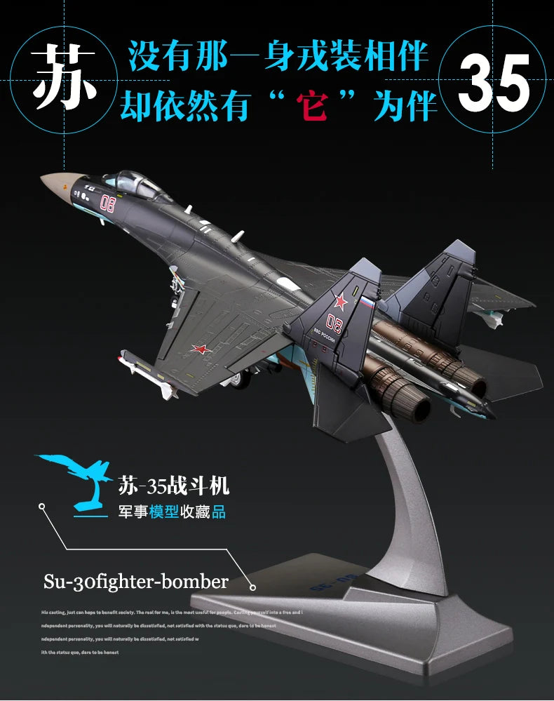 32CM-Military FANS Collection # 1:72 Russia air force modern Simulated aircraft Su-35 Fighter battleplane alloy Model statue