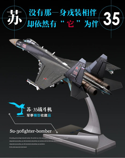 32CM-Military FANS Collection # 1:72 Russia air force modern Simulated aircraft Su-35 Fighter battleplane alloy Model statue