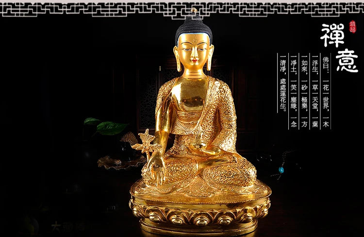 32cm LARGE # GOOD # Buddhist Buddhism efficacious Safety Protection Tibet Nepal Gold-plated Sakyamuni brass Buddha statue