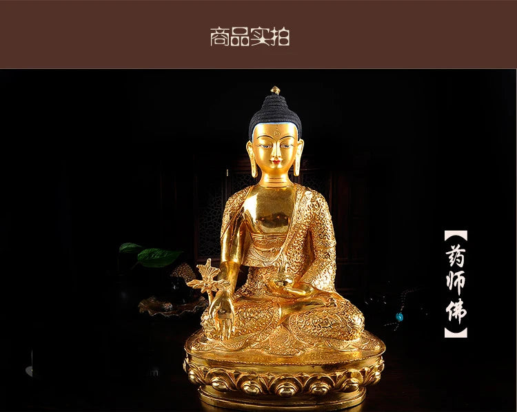 32cm LARGE # GOOD # Buddhist Buddhism efficacious Safety Protection Tibet Nepal Gold-plated Sakyamuni brass Buddha statue