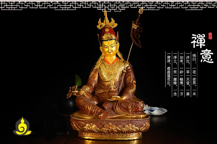 32cm TALL# GOOD # bless Safety Health Talisman #efficacious Protection Gold-plated Padmasambhava Guru Rinpoche Buddha statue