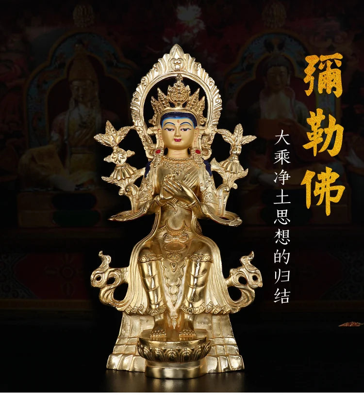 32cm TALL## bless Safety Health Talisman # Tibet efficacious Protection Nepal Gold-plated Maitreya Chamba Buddha statue