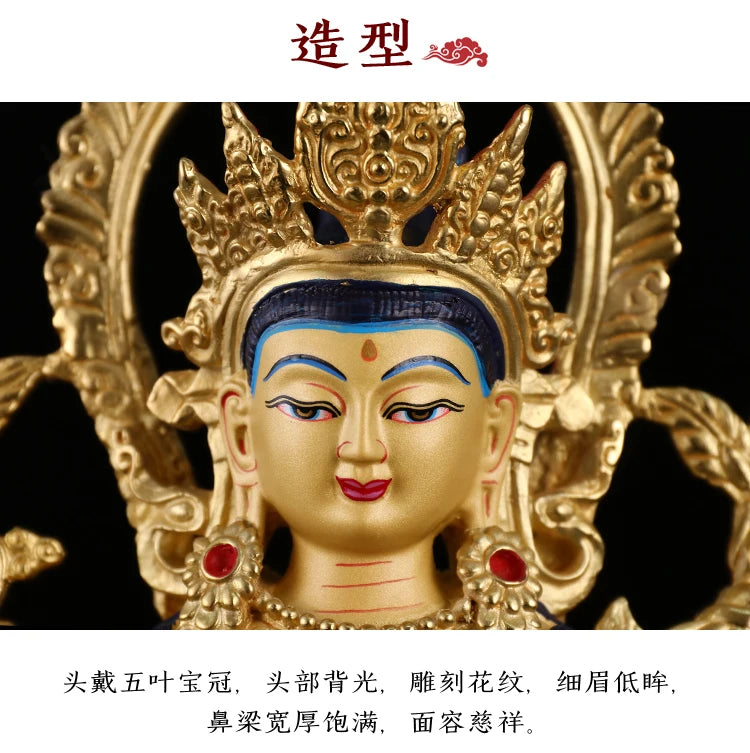 32cm TALL## bless Safety Health Talisman # Tibet efficacious Protection Nepal Gold-plated Maitreya Chamba Buddha statue