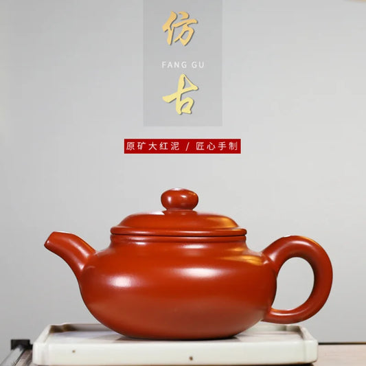 330cc Chinese Yixing Teaware Teapots Clay Zisha tea pot filter beauties handmade clay Antique handmade author