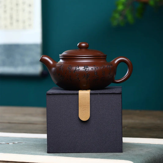 330cc Yixing Zisha Teapot Purple Clay Tea Pot Handmade Kung Fu Tea Set Teapots Chinese Ceramic Kettle Gift High Quality