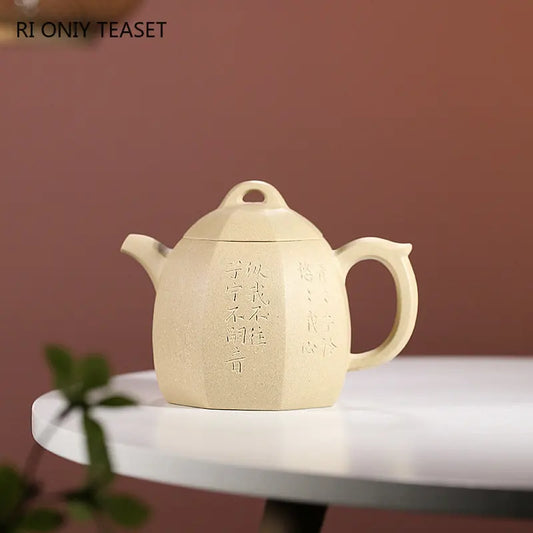 330ml Chinese Yixing High-end Purple Clay Teapots Handmade Large Capacity Tea Pot Raw Ore White Section Mud Kettle Zisha Tea Set