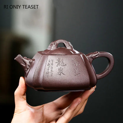 330ml Chinese Yixing Purple Clay Teapots Master Hand Carved Square Tea Pot Raw Ore Purple Mud Kettle Handmade Zisha Tea Set