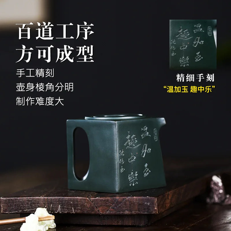 340ml Authentic Yixing Raw Ore Purple Clay Teapot Famous Hand-engraved High Capacity Zisha Pot Chinese Kung Fu Teaset Customized