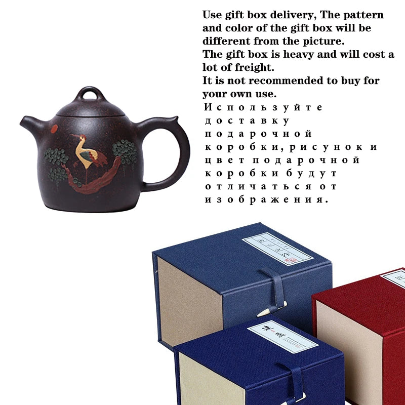 350ML Handcrafted Black Galaxy Kettle Yixing Clay Teapot Hand Painted Crane Pattern Meaning Health Longevity Suitable 2~5 People