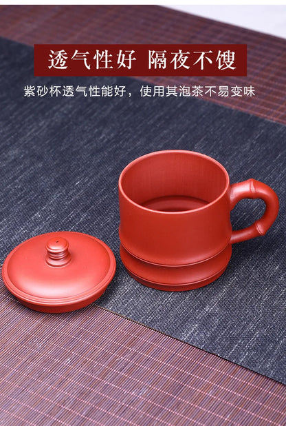 350cc Handmade Purple Clay Dragon Tea Mug Household Personal Tea Cup Raw Ore Purple Sand Covered Cup with Handle Exquisite Gifts