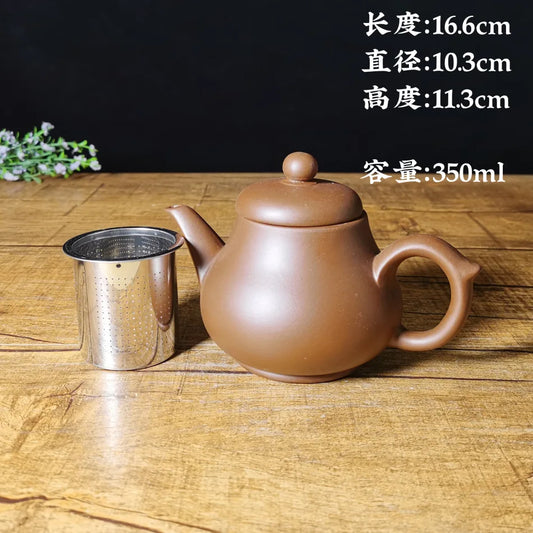 350cc Yixing Purple Clay Teapot Single Pot with Built-in Stainless Steel Filter Teapot Household Kungfu Tea Set
