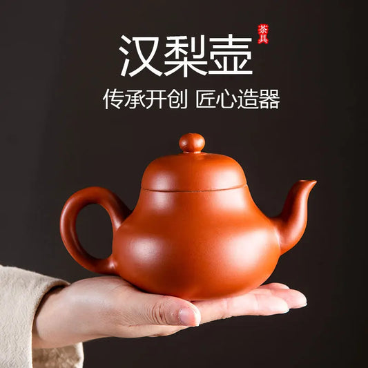 350ml Famous Yixing Purple Clay Teapot Raw Ore Dahongpao Filter Tea Pot Home Zisha Beauty Kettle Chinese Customized Tea Set