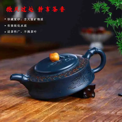 350ml Yixing Tianqing Clay Xiantao Purple Clay Pot Handmade Household Puer Kung Fu Teaset Tea Ceremony Drinkware Customized Gift
