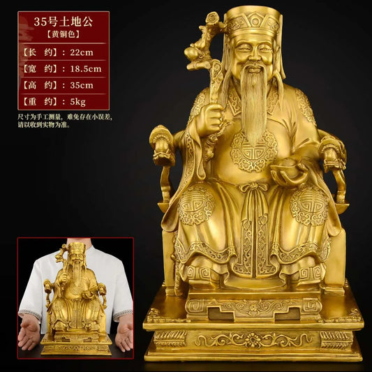 35CM  Asia HOME SHOP TU DI GONG God statue Bring good luck money God of wealth Recruit wealth Mammon copper buddha statue