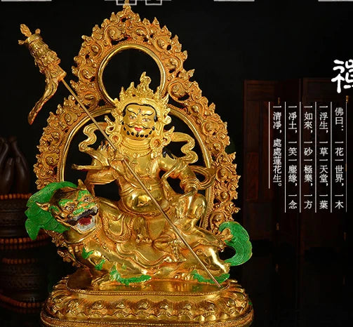 35cm large # GOOD -Buddhism efficacious  Money Drawing Martial god of wealth Nepal Gold-plated Vaisravana  Vessavana statue