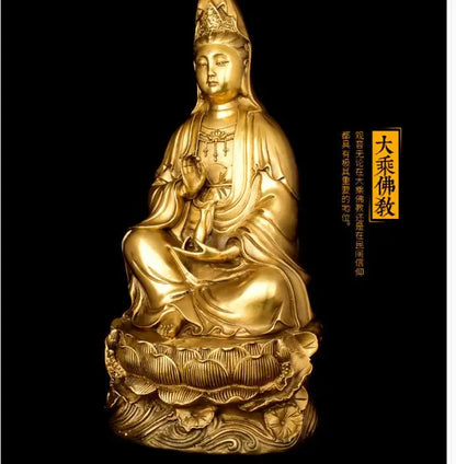 36 CM Large #bless family Safety Health luck Talisman #home FENG SHUI efficacious Protection  Guanyin Bodhisattva Brass statue