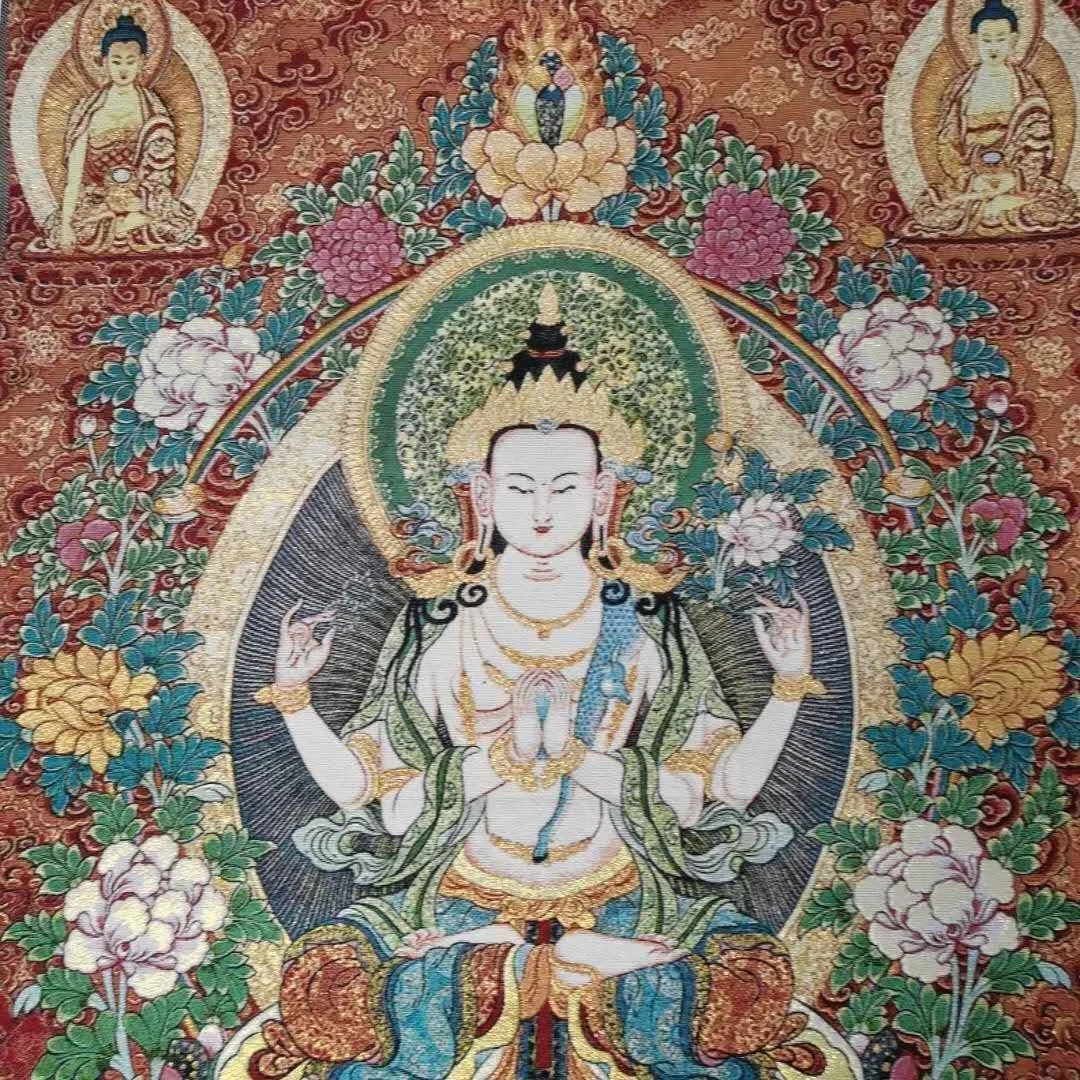 36" Tibet Tibetan Cloth Silk 4 Arm Guanyin Kwan-yin Tangka Thangka Mural
