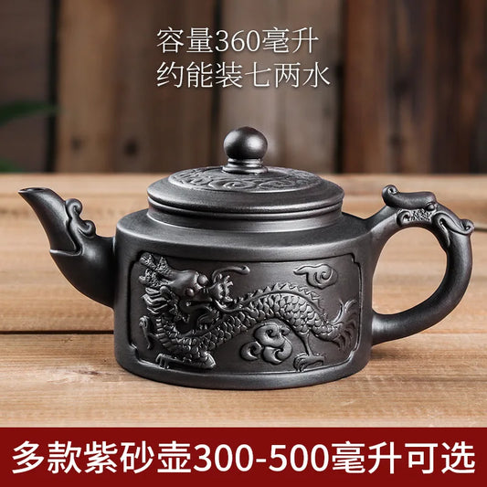360cc Yixing Large Capacity Purple Sand Pot Hand Made Large Chinese Clay Teapot Tea Cup Household Ceramic Kettle