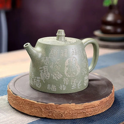 360ml Chinese Yixing Purple Clay Teapot Bean Green Mud Beauty Tea Pot Traditional Tea Accessories Home Zisha Filter Kettle Gifts