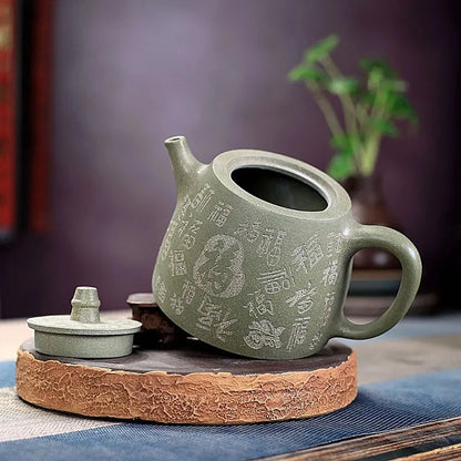 360ml Chinese Yixing Purple Clay Teapot Bean Green Mud Beauty Tea Pot Traditional Tea Accessories Home Zisha Filter Kettle Gifts