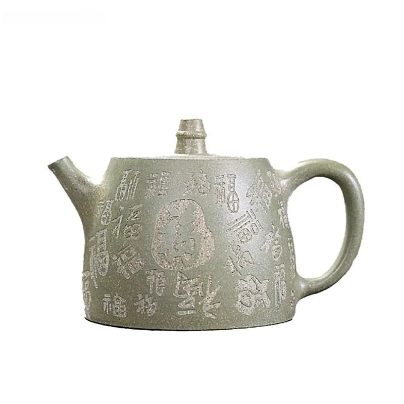 360ml Chinese Yixing Purple Clay Teapot Bean Green Mud Beauty Tea Pot Traditional Tea Accessories Home Zisha Filter Kettle Gifts