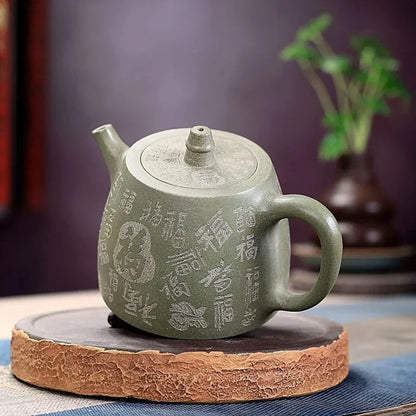 360ml Chinese Yixing Purple Clay Teapot Bean Green Mud Beauty Tea Pot Traditional Tea Accessories Home Zisha Filter Kettle Gifts