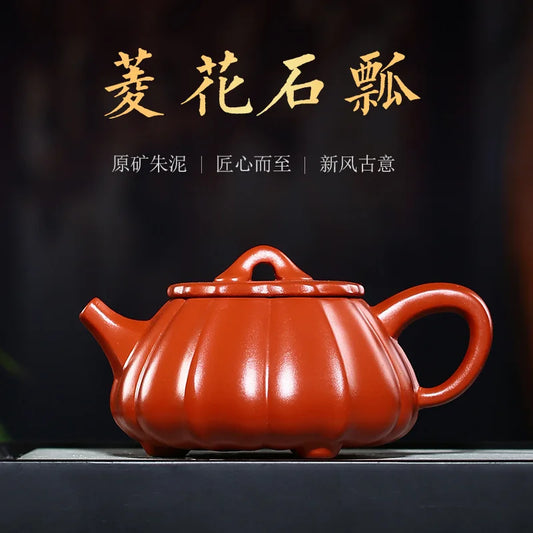 360ml Chinese Yixing Purple Clay Teapot Handmade Black Mud Filter Tea Infuser Zisha Stone Scoop Tea Pot Tea Ceremony Supplies