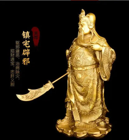 36CM #office home efficacious protective Talisman Protection # Money Drawing Martial god of wealth guan gong Guandi BRASS statue