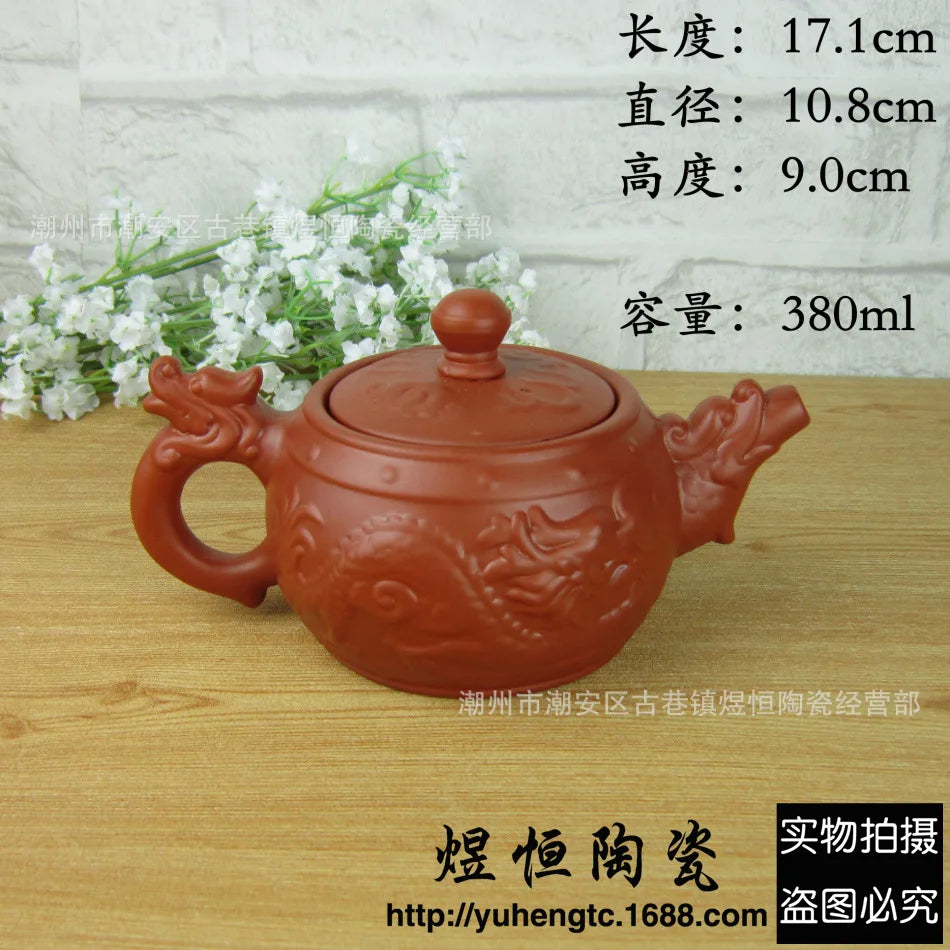 380cc Yixing Large Capacity Purple clay Pot Hand Made Large Chinese Clay Teapot Tea Cup Household Ceramic Kettle