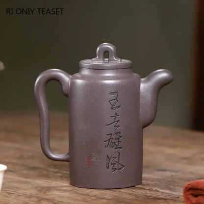 380ml Chinese Yixing Large Capacity Purple Clay Teapots Famous Handmade Tiger Pattern Tea Pot Kettle High-end Zisha Tea Set