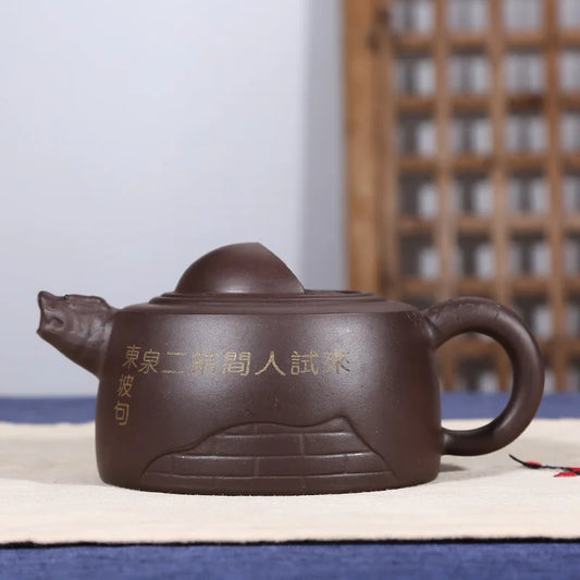 380ml Yixing early vintage Zisha Xianglong teapot large capacity household raw ore old purple clay teapot free shipping