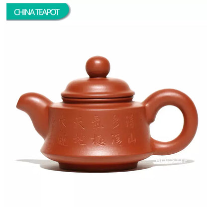 110ml Small Capacity Yixing Purple Clay Teapots Famous Handmade Tea Pot Kettle Chinese High-end Zisha Tea Set Collection Gifts