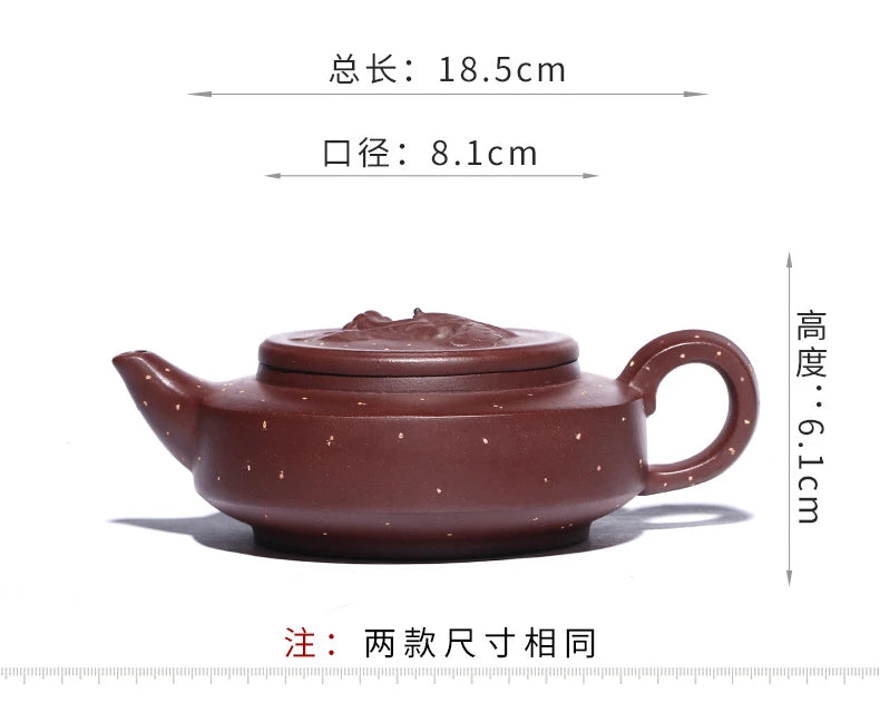 390ml Yixing Purple Clay Teapot Master Hand Carved  Xishi Tea Pot Ball Hole Filter Kettle Chinese Authentic Zisha Tea Set
