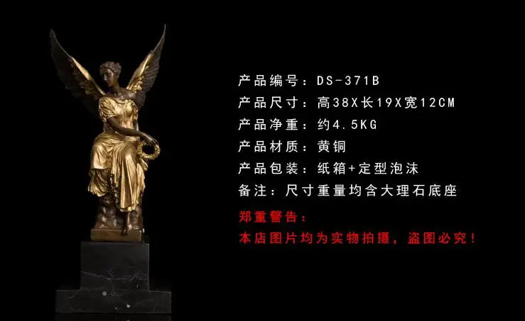 39CM LARGE -TOP COOL HOME OFFCE Christmas  decorative art gift - The Goddesses angel Gold-plated bronze statue sculpture