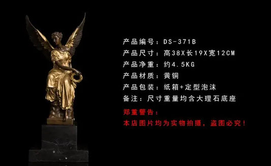 39CM LARGE -TOP COOL HOME OFFCE Christmas  decorative art gift - The Goddesses angel Gold-plated bronze statue sculpture