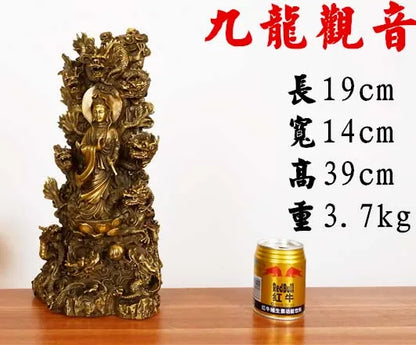 39CM Large home shop living room Good luck Auspicious  9 Dragons Guanyin Buddha Brass FENG SHUI Sculpture Ornament talisman