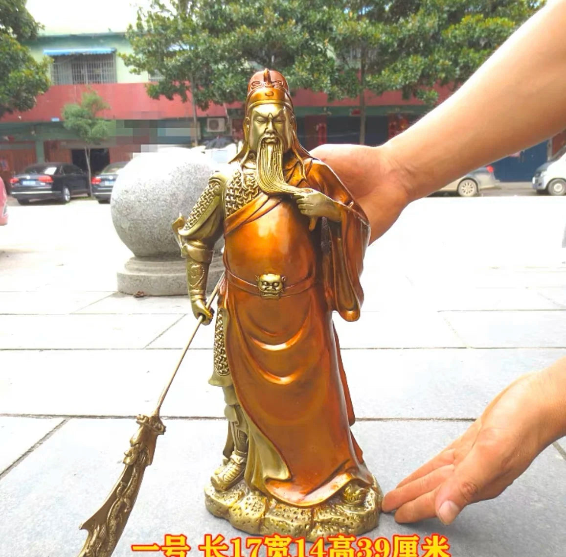 39CM large 2023 HOME Company TOP decoration Recruit money wealth Dispel bad luck COPPER GUAN GONG God of fortune statue