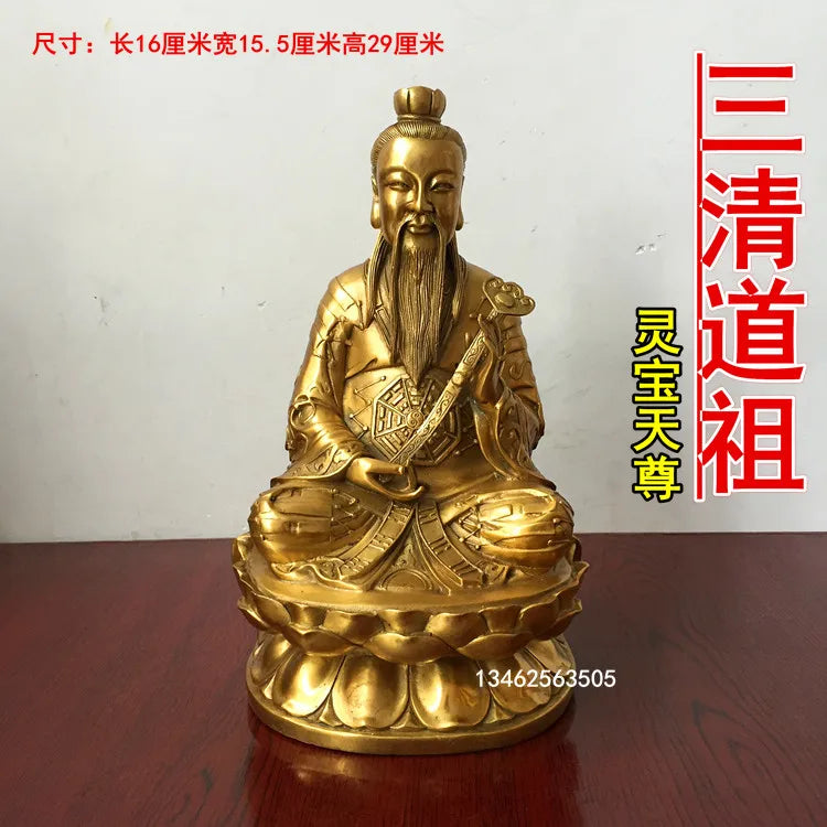 3P # 29CM large -TOP efficacious Protection Mascot thriving business Taoism God Primus TIAN ZUN Lord Lao Zi copper Buddha statue