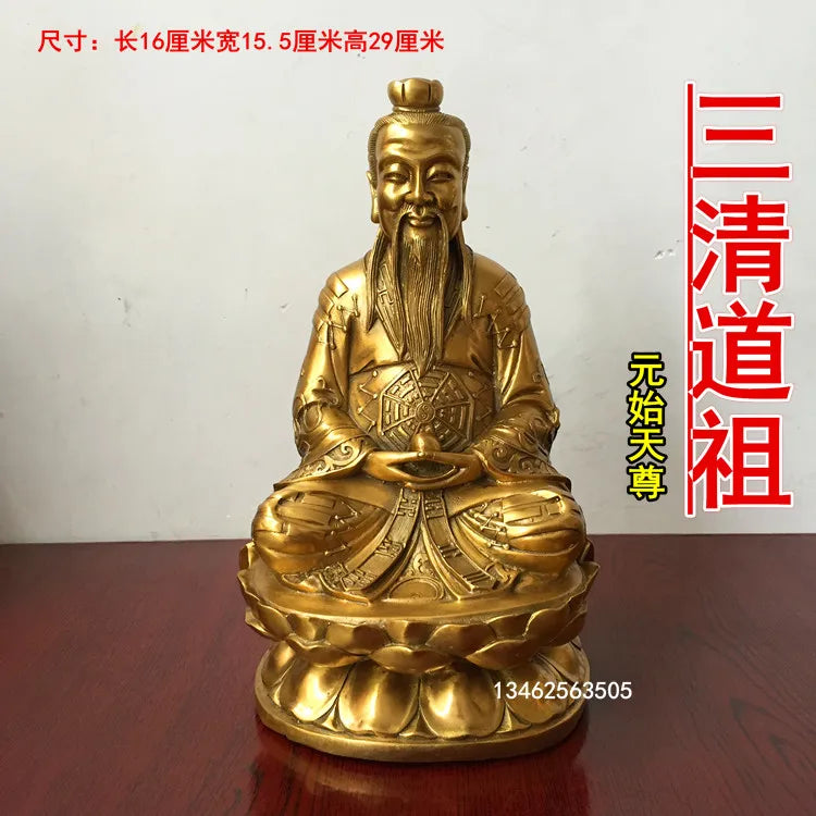 3P # 29CM large -TOP efficacious Protection Mascot thriving business Taoism God Primus TIAN ZUN Lord Lao Zi copper Buddha statue