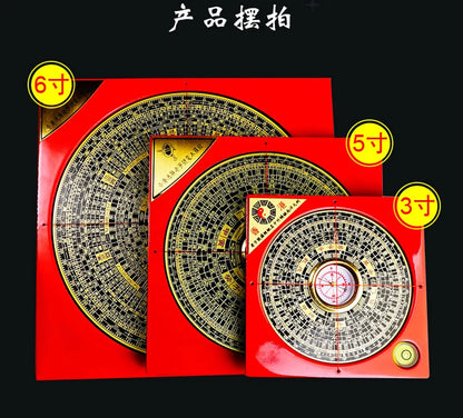 3PCS - Asia Geomantic master tool HOME house site Eight Diagrams Yin-Yang Town house Geomantic omen FENG SHUI LUO PAN Compass