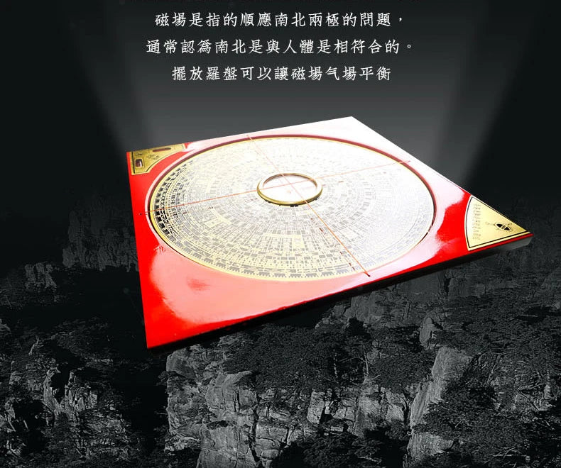 3PCS - Asia Geomantic master tool HOME house site Eight Diagrams Yin-Yang Town house Geomantic omen FENG SHUI LUO PAN Compass