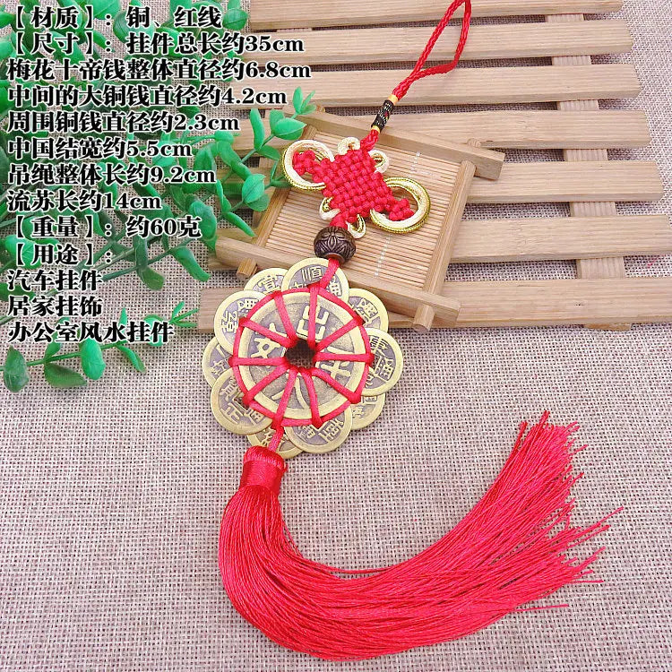 3PCS HOME Courtyard lobby living room FENG SHUI talisman exorcise evil spirits 10 Emperor money Safety buckle Hanging ornament