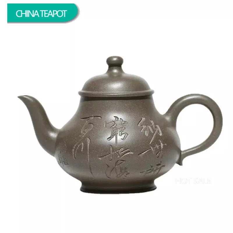 250ml Chinese Yixing Purple Clay Teapots Famous Handmade Tea Pot Raw Ore Section Mud Beauty Kettle Authentic Zisha Tea Set