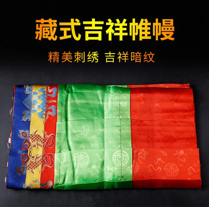 4.8 Meter long Wholesale Buddhist supplie Buddhism family Temple auspicious Embroidery wall Enclosing curtain Tapestry draperies