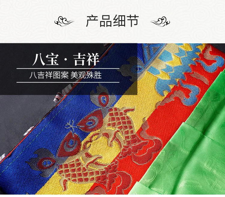 4.8 Meter long Wholesale Buddhist supplie Buddhism family Temple auspicious Embroidery wall Enclosing curtain Tapestry draperies