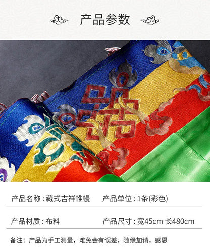 4.8 Meter long Wholesale Buddhist supplie Buddhism family Temple auspicious Embroidery wall Enclosing curtain Tapestry draperies