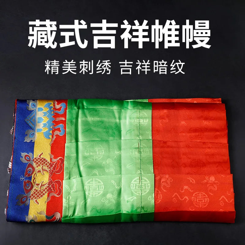 4.8 Meter long Wholesale Buddhist supplie Buddhism family Temple auspicious Embroidery wall Enclosing curtain Tapestry draperies