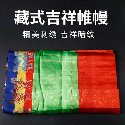 4.8 Meter long Wholesale Buddhist supplie Buddhism family Temple auspicious Embroidery wall Enclosing curtain Tapestry draperies